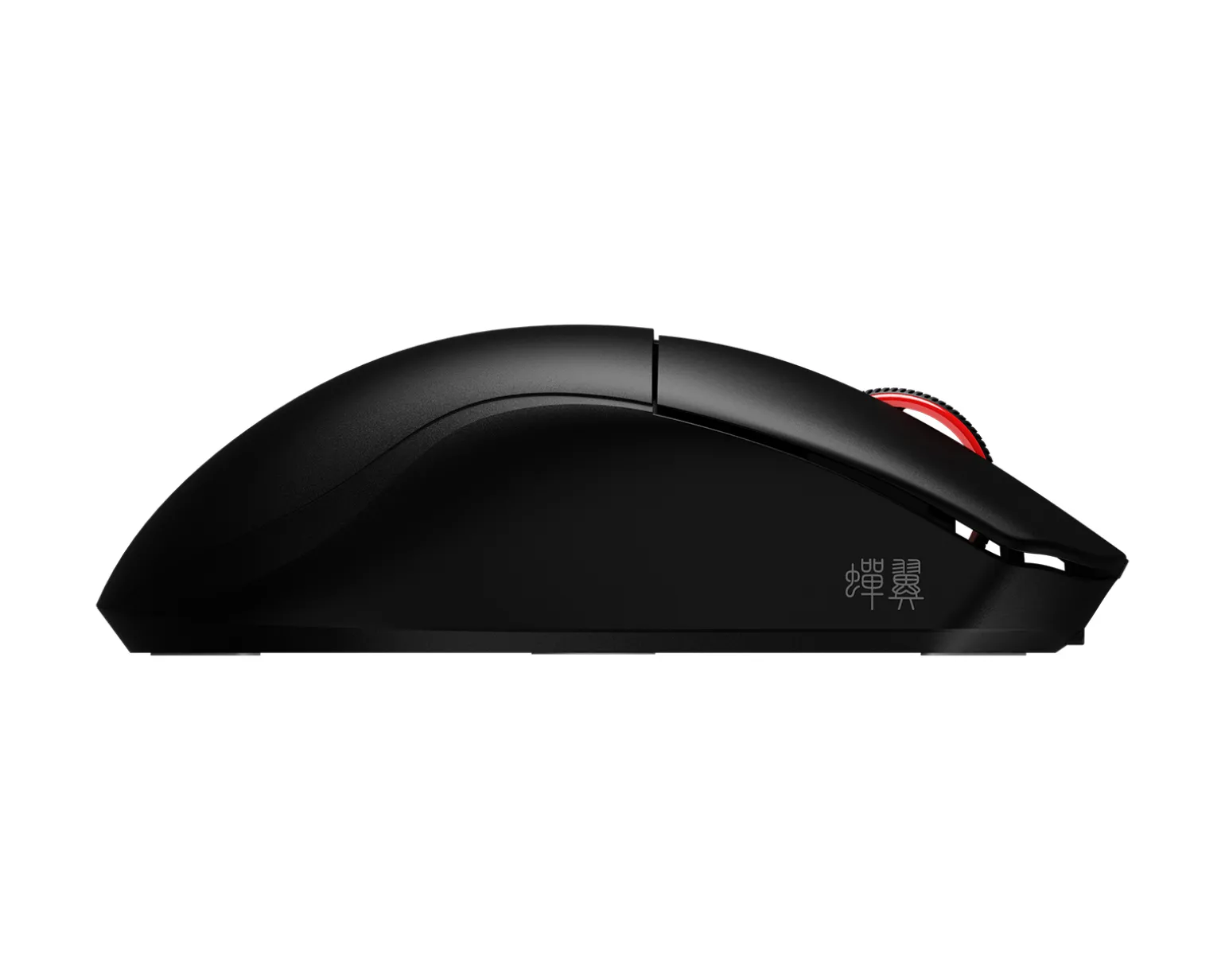 A950 Air Lightweight Wireless Gaming Mouse - Black