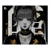 Akari, The Queen of Glass Mousepad - Limited Edition