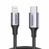Aluminum Shell Braided USB-C to Lightning Cable 1m - Black