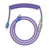 Coil Cable - Nebula