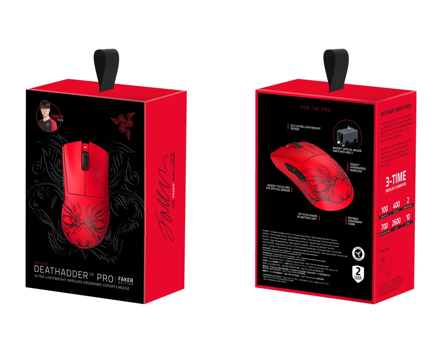 DeathAdder V3 Pro Lightweight Wireless Gaming Mouse - Faker Edition