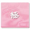 Equate Plus V2 Kiwami Gaming Mousepad - Pink - XL