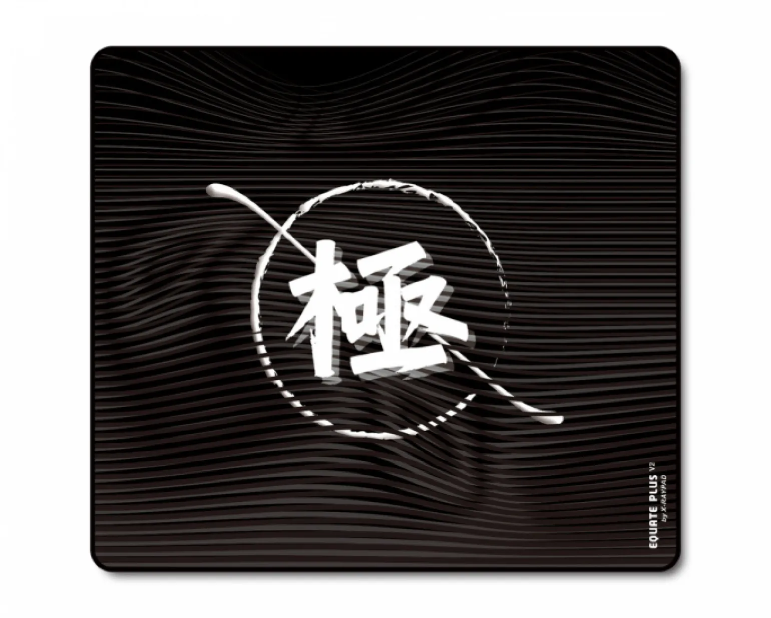 Equate Plus V2 Kiwami Gaming Mousepad - Black - XL