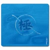 Equate Plus V2 Kiwami Gaming Mousepad - Blue - XL