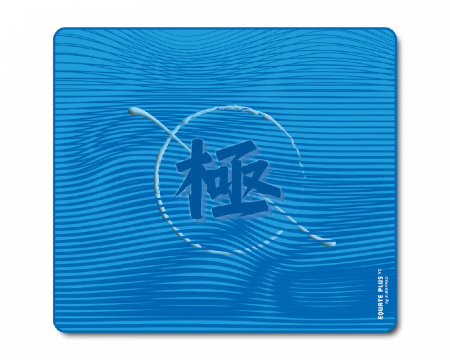 Equate Plus V2 Kiwami Gaming Mousepad - Blue - XL