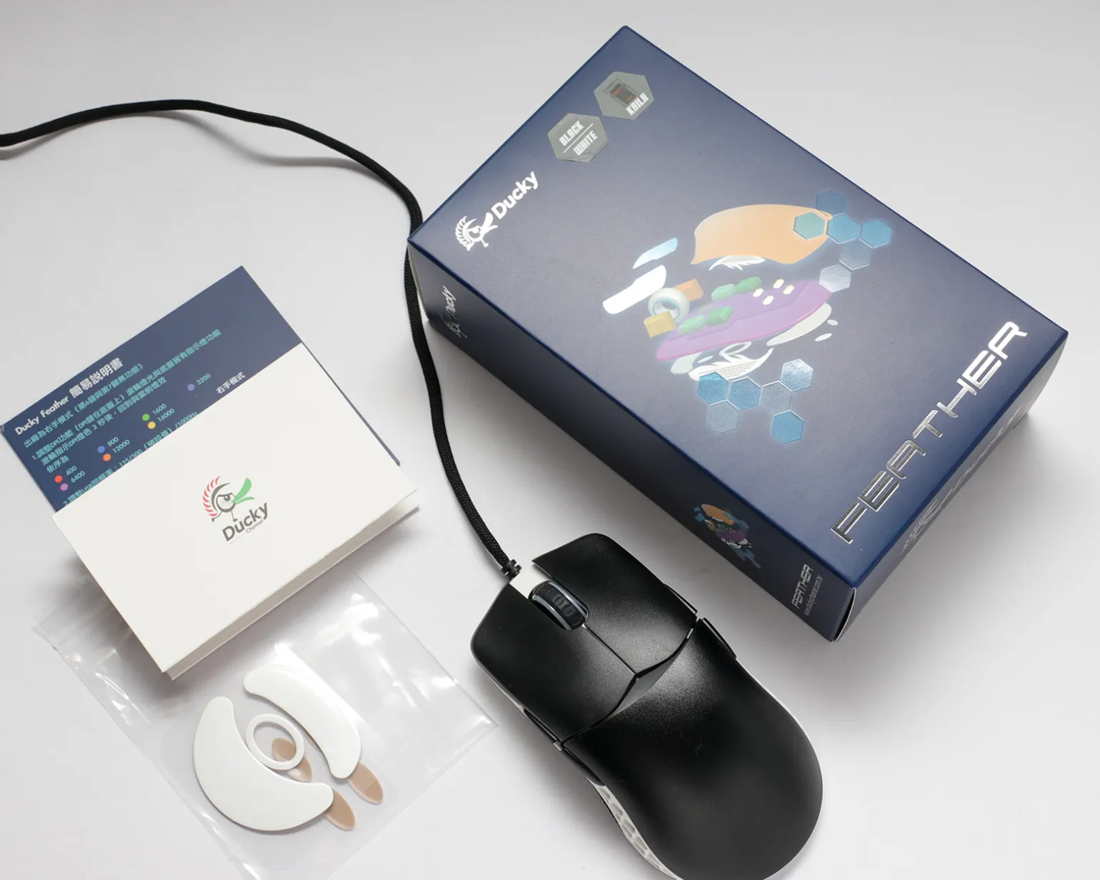 Feather Black & White Ultralight Gaming Mouse - Huano Blue