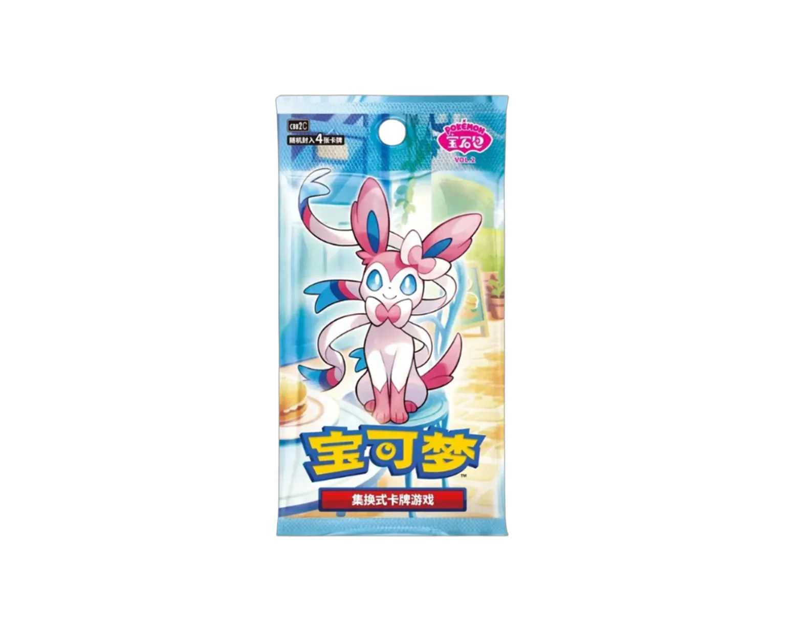 Gem Pack Vol 2 Booster Box (Simplified Chinese)