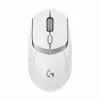 G309 Lightspeed Wireless Gaming Mouse - White