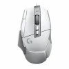 G502 X Gaming Mouse - White