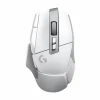 G502 X Lightspeed Wireless Gaming Mouse - White