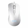 GXT 924W YBAR+ Gaming Mouse - White