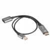 HDMI to DisplayPort Adapter 4K Black - 0.2m