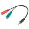 Headset Adapter 3.5mm (Male) 4-Pin to 2x3.5mm (Female)