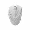 HTR 8K Wireless Honeycomb Gaming Mouse - White