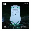 Jade Air Mouse Skates - Universal Dots
