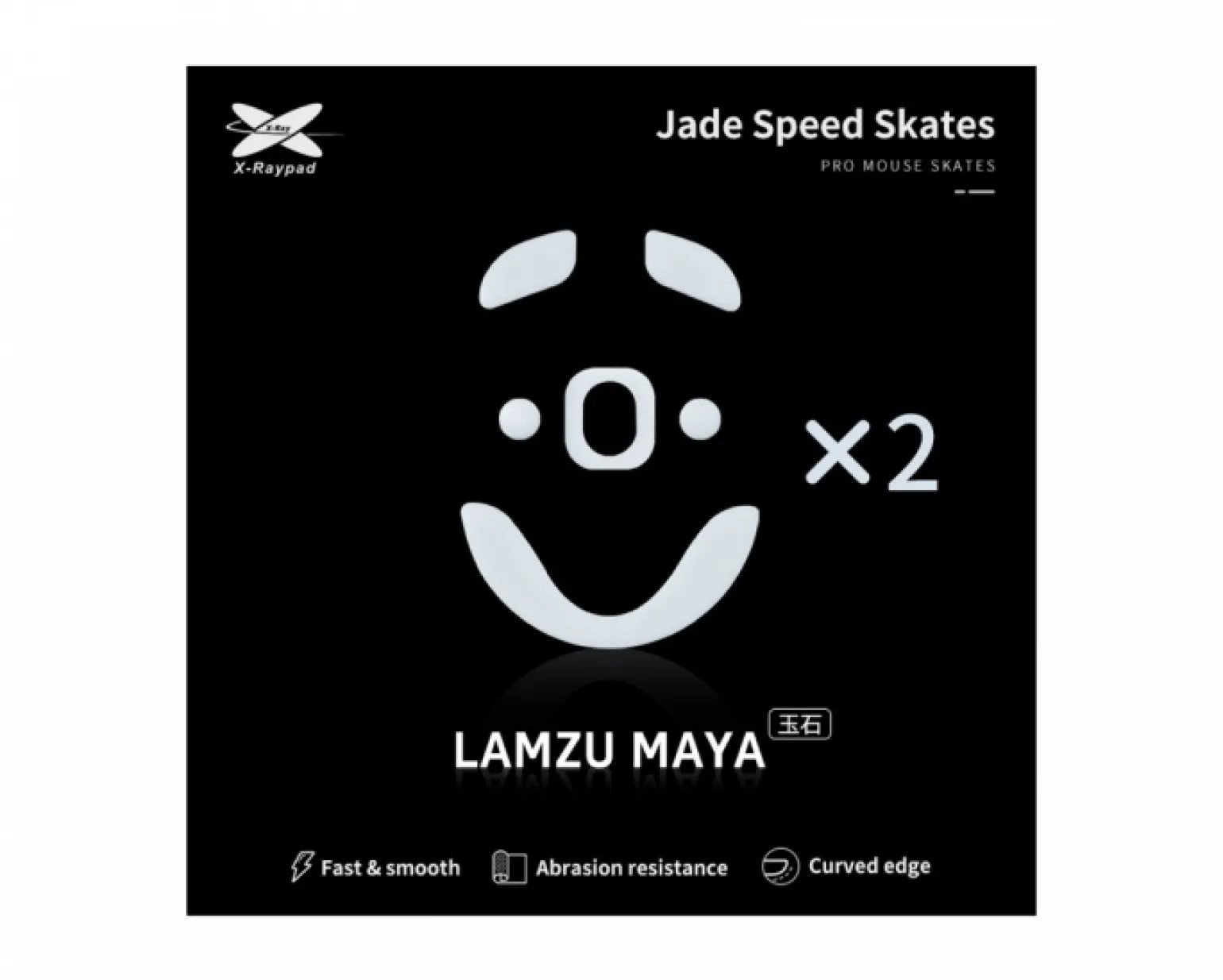 Jade Mouse Skates for Lamzu Maya