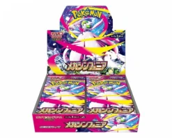 Mega Symphonia M1S Booster Box (Japanese)