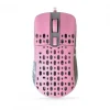 M1 Wired Gaming Mouse - Pink