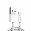 Nickel Plating ABS Shell USB-A to Lightning Cable 2m - White