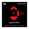Obsidian Mouse Skates for Logitech G502 X Wired