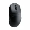 Pathfinder Wireless Gaming Mouse - Black