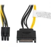 15-pin SATA (male) to 6-pin PCI Express (male) 20cm