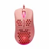 PM75 Ultra-Light RGB Gaming Mouse - Pink