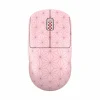 Pulsar X2-V2 Wireless Gaming Mouse - Mini - Nezuko - Limited Edition