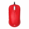 S1-B V2 Red Special Edition - Gaming Mouse (Limited Edition)