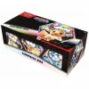 Scarlet & Violet 8.5: Prismatic Evolutions Surprise Box Collection