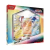 Scarlet & Violet 8.5: Prismatic Evolutions Poster Collection