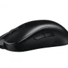 S1 Gaming Mouse