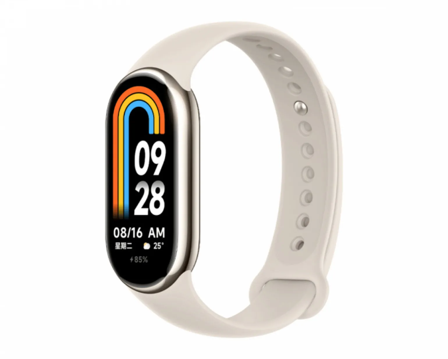 Smart Band 8 Champagne Gold