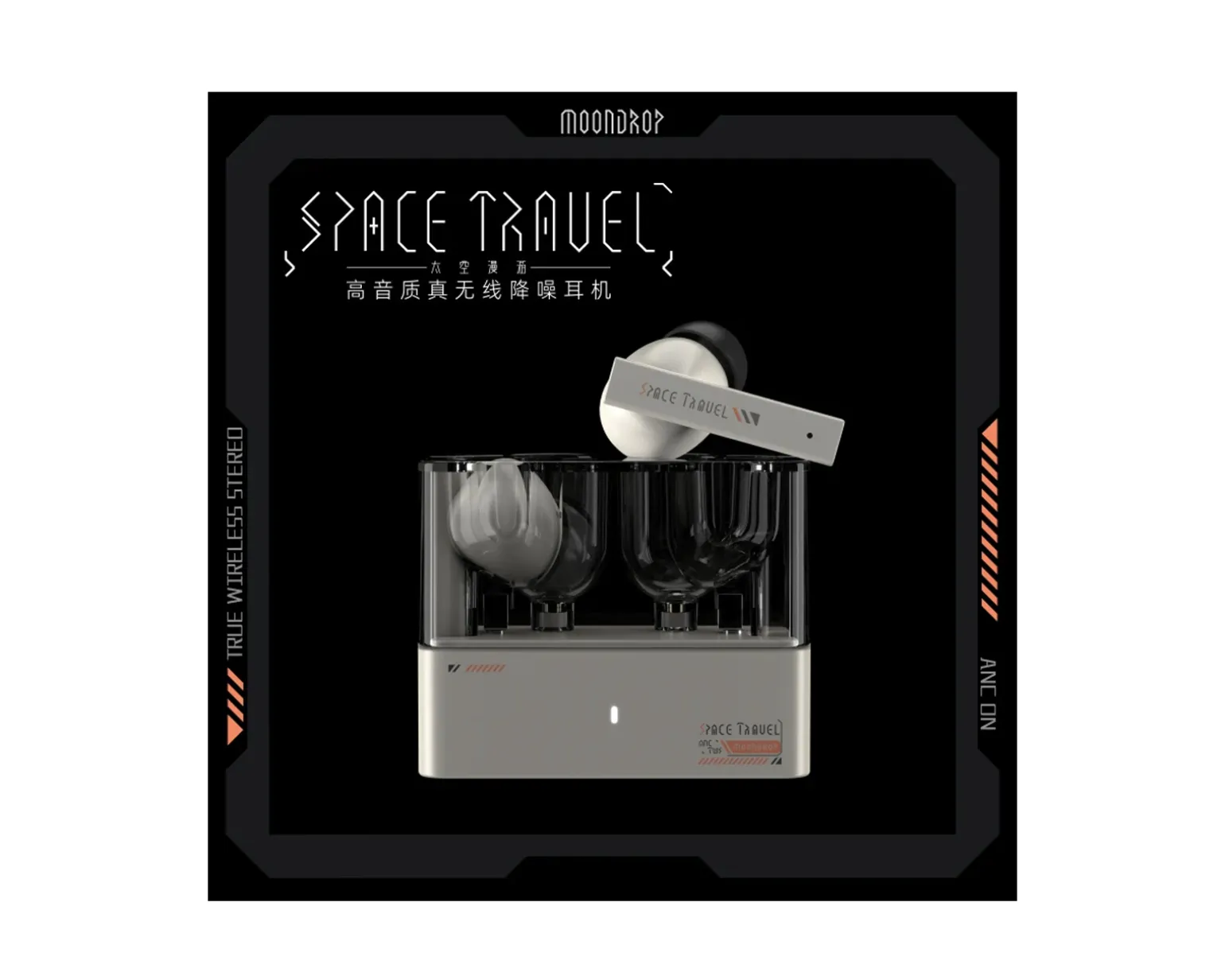 Space Travel True Wireless In-Ear Headpones