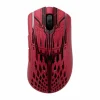 StormBreaker Max CF 8K Wireless Gaming Mouse - Carnage Red