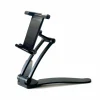 Tablet Holder 2-in-1 XL Wall and Portable 12.9″ - Black