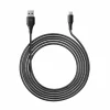 Trust GXT 226 Play & Charge Cable 3 meter for PS5