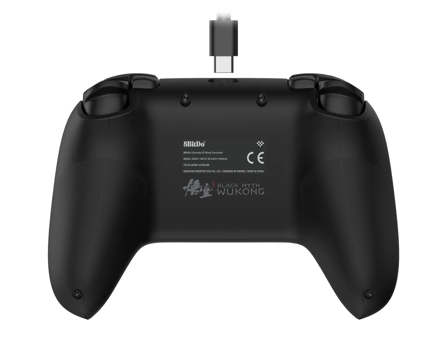 Ultimate 2C Wired Controller Hall Effect - Black Myth Wukong
