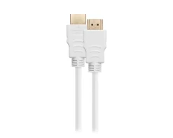 Ultra High Speed HDMI-Cable 2.1 - White - 1m