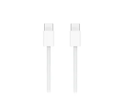 USB-C Charging Cable - 1 Meter