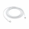 USB-C to Lightning Cable - 2 Meter