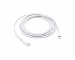 USB-C to Lightning Cable - 2 Meter