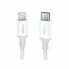USB-C to Lightning Cable 1m - White