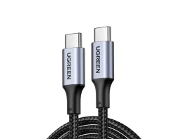 USB-C to USB-C Cable 2m - 100W