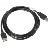 USB Extension Cable 2.0 AM-AF 1.8m
