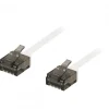 UTP Network cable Cat6 2m White