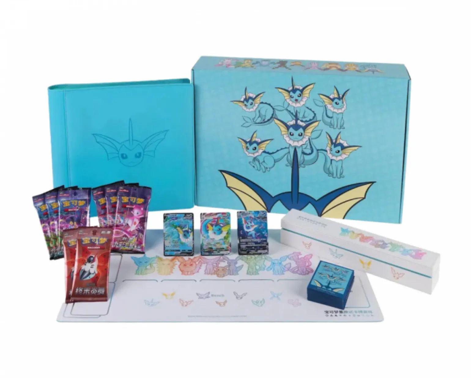 Vaporeon VMAX Gift Box (Simplified Chinese)