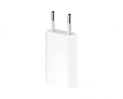 5W USB-A Power Adapter