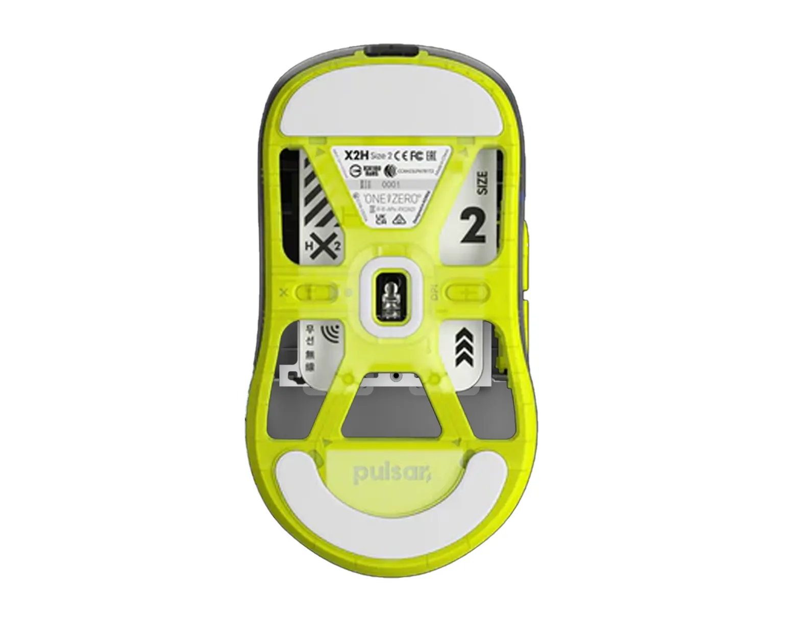 X2-H High Hump Wireless Gaming Mouse - Acid Rewind Edition - Mini
