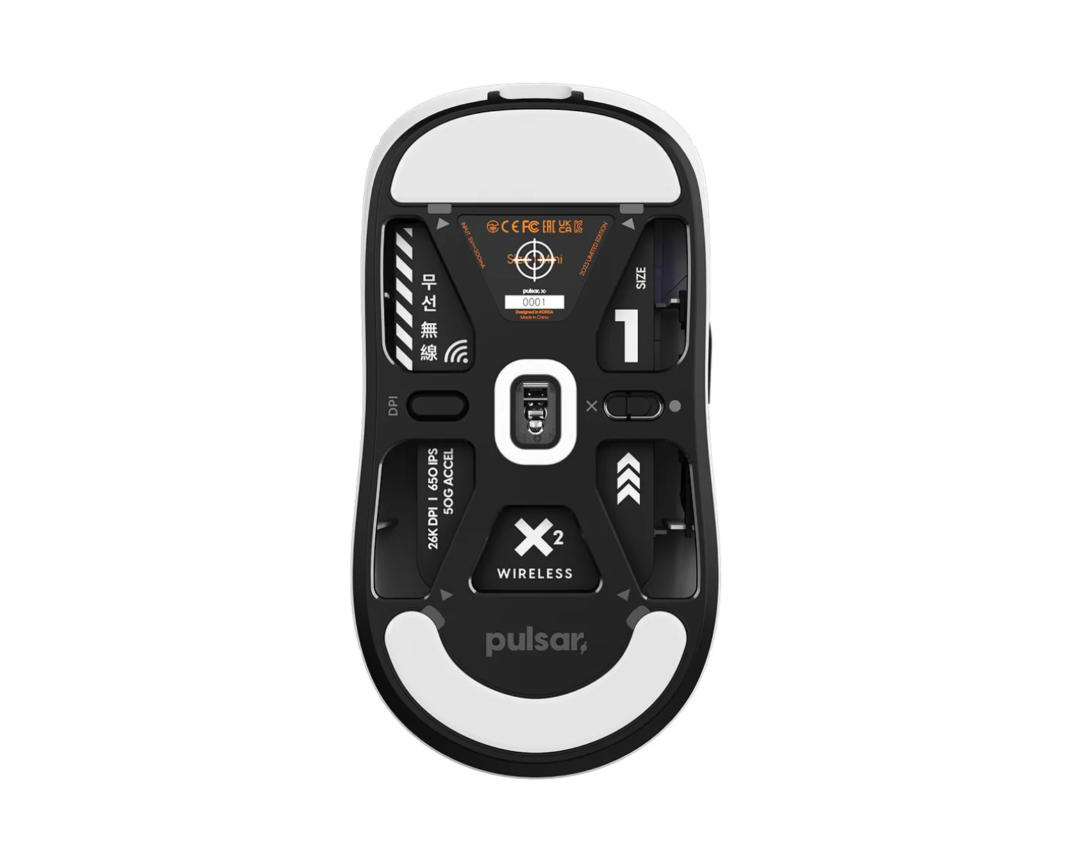 X2 Mini Wireless Gaming Mouse - Aim Trainer Pack - Limited Edition